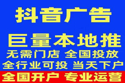 百度SEM推广策略：成功案例解析